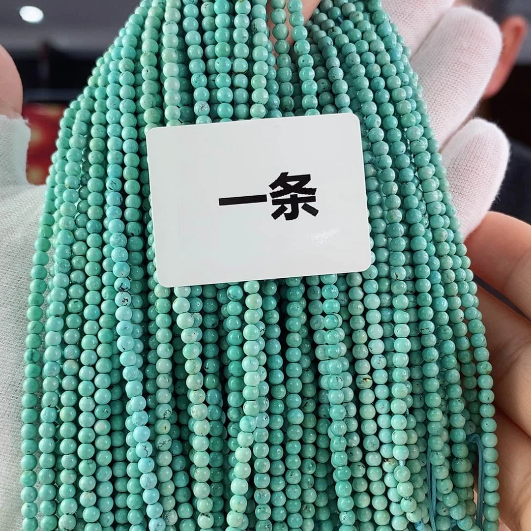 绿松石珠宝奇石未镶嵌多样性发货一条