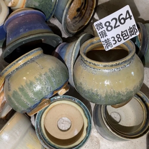 罐8264 微瑕38包邮景德镇陶瓷