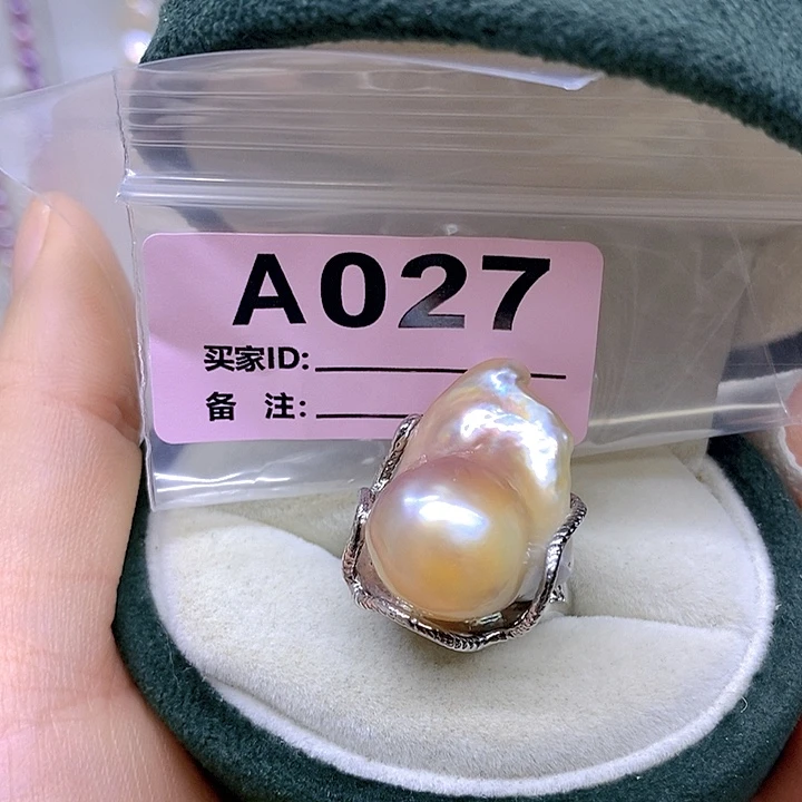 颈饰未镶嵌淡水珍珠