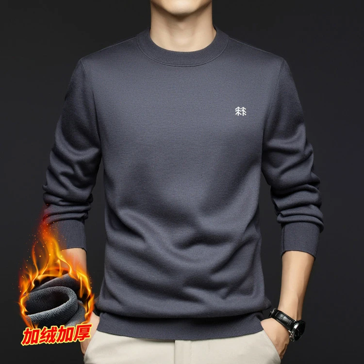 【KL隆家】加绒卫衣男款冬季新款加厚保暖上衣秋冬男士重磅抓绒衣