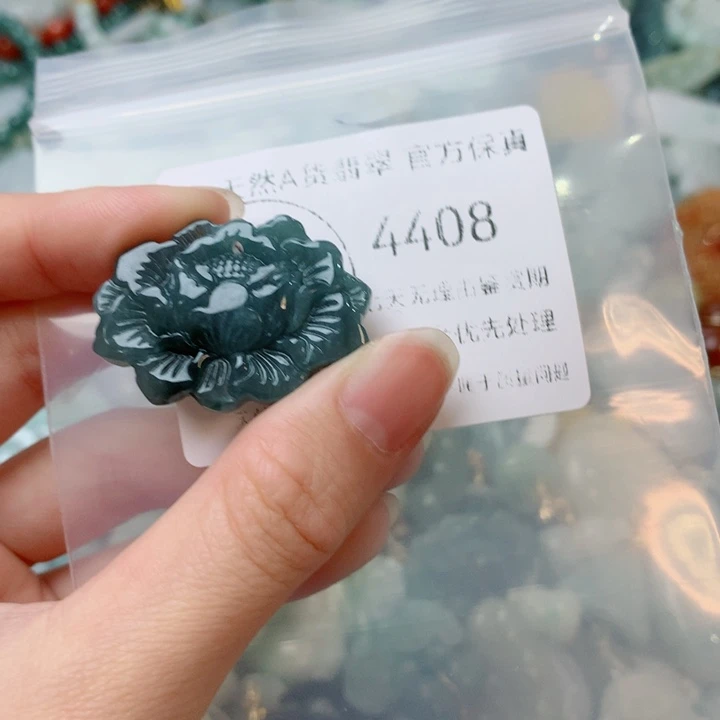 翡翠未镶嵌吊坠(不含链)翡翠