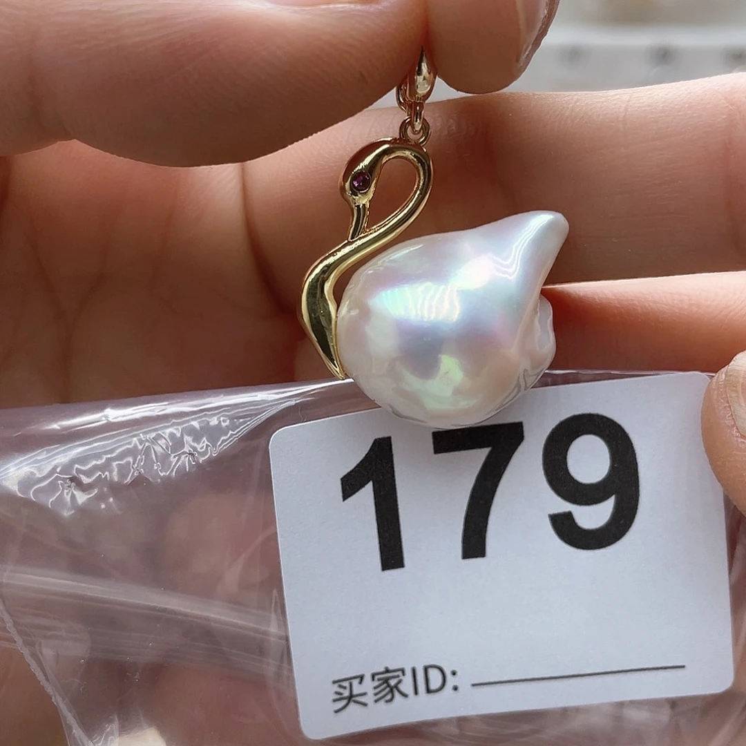 淡水珍珠未镶嵌颈饰