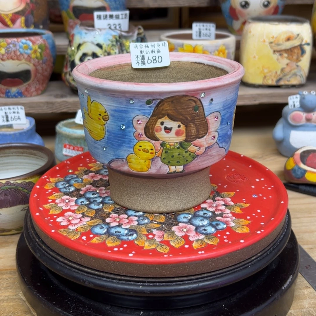 680福利美盆来咯来咯