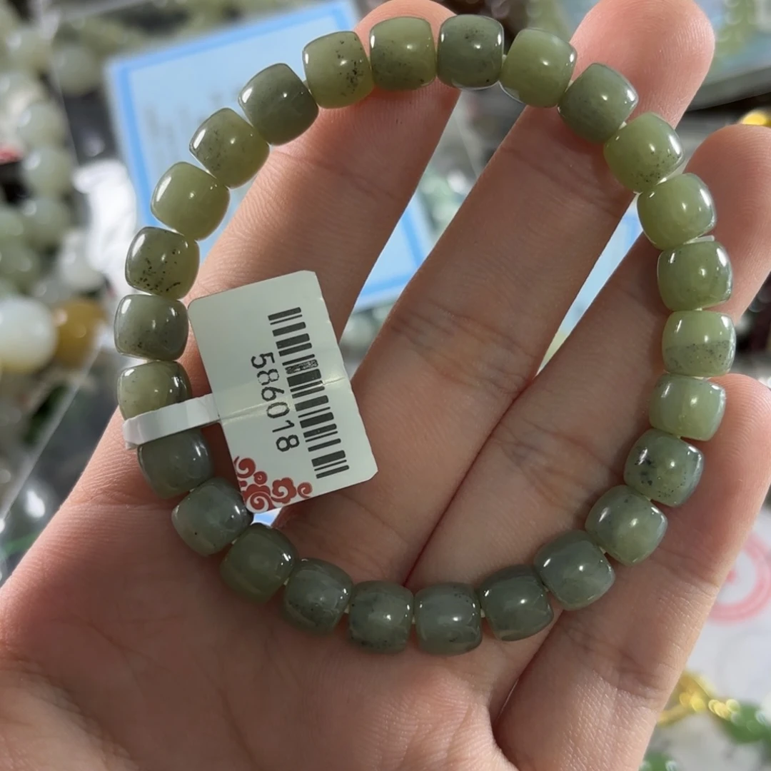手链未镶嵌和田玉177
