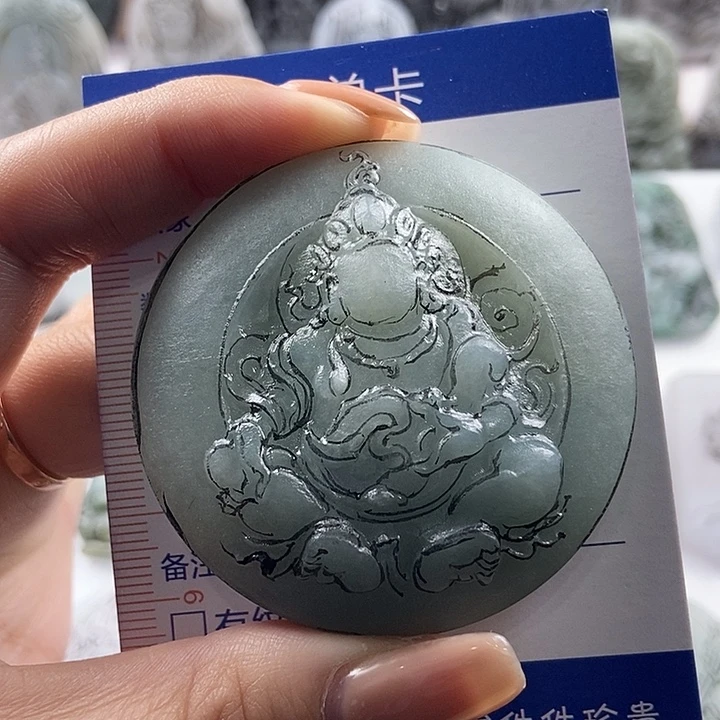 爱***已定制翡翠未镶嵌吊坠