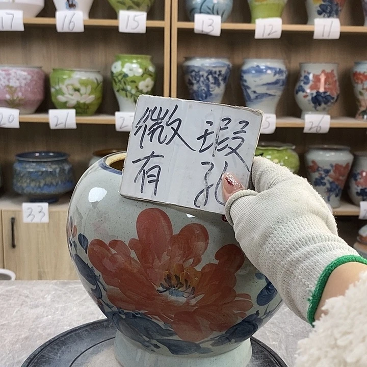 缸13xc景德镇陶瓷花盆