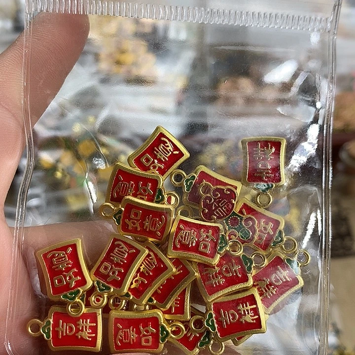 铜合金古风系列 满三单飞10