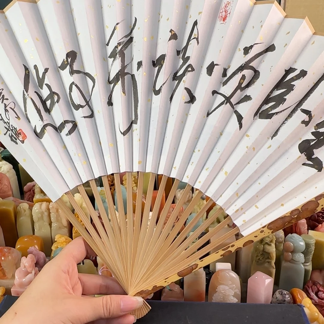 寿山石印石3196编号编号