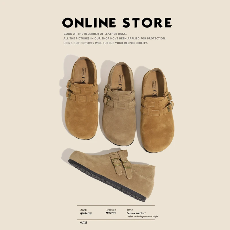 复古丑萌软底一脚蹬全包内增高勃肯鞋女2025春季新款懒人百搭单鞋