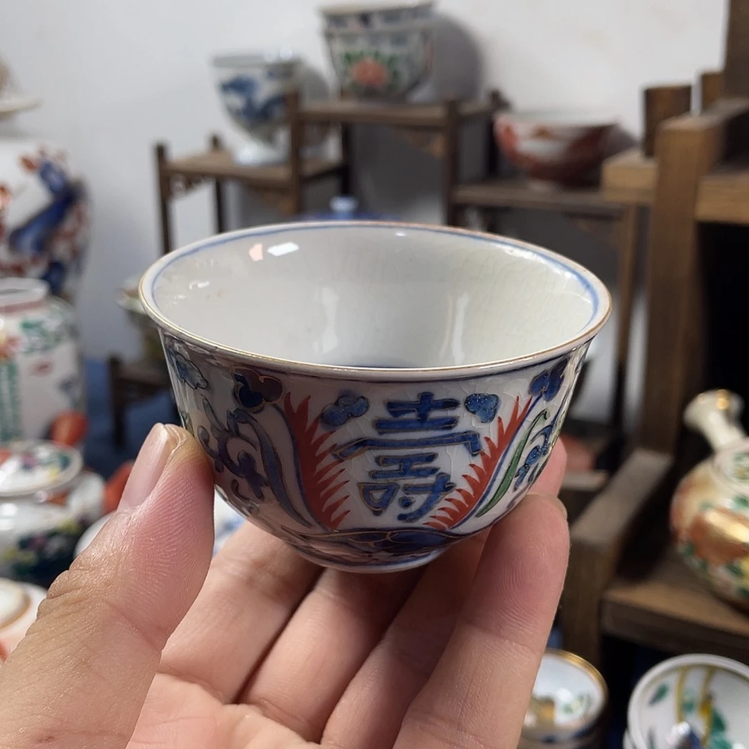 30包邮偏远地区不包邮