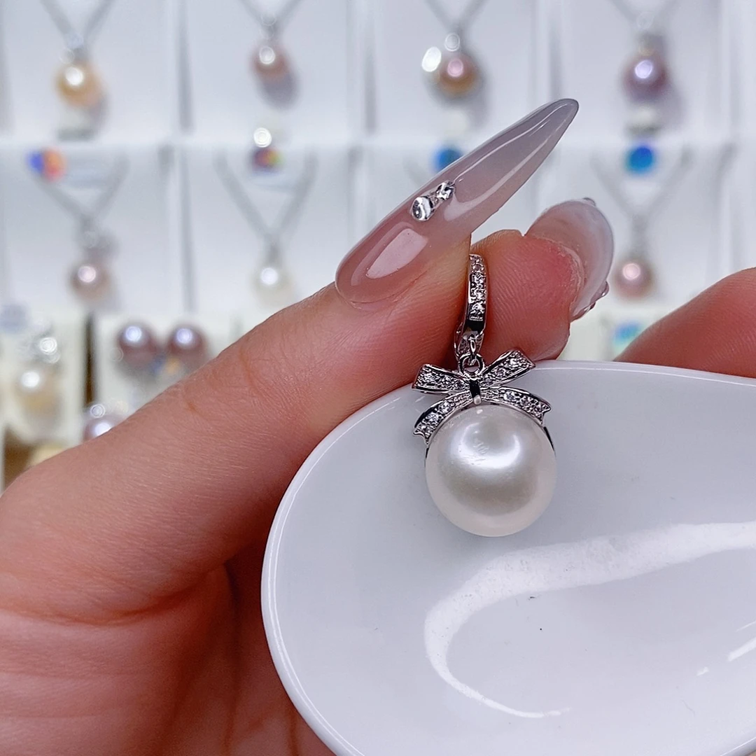 淡水珍珠未镶嵌吊坠(赠链)