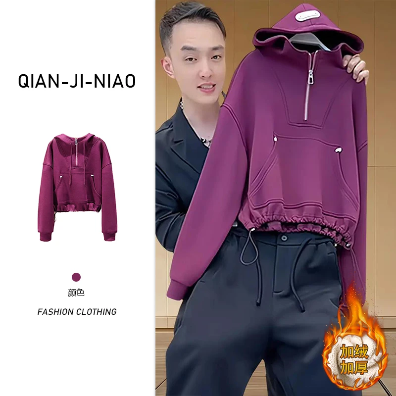 秋冬加绒显瘦运动休闲韩版带帽卫衣上衣连帽长袖短款时尚百搭女士