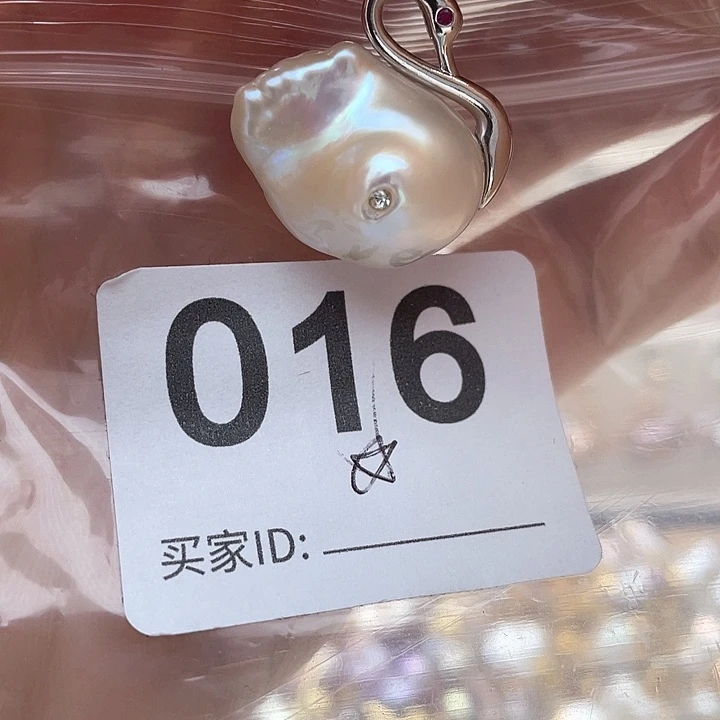 未镶嵌淡水珍珠天然珍珠。  漏 漏 漏