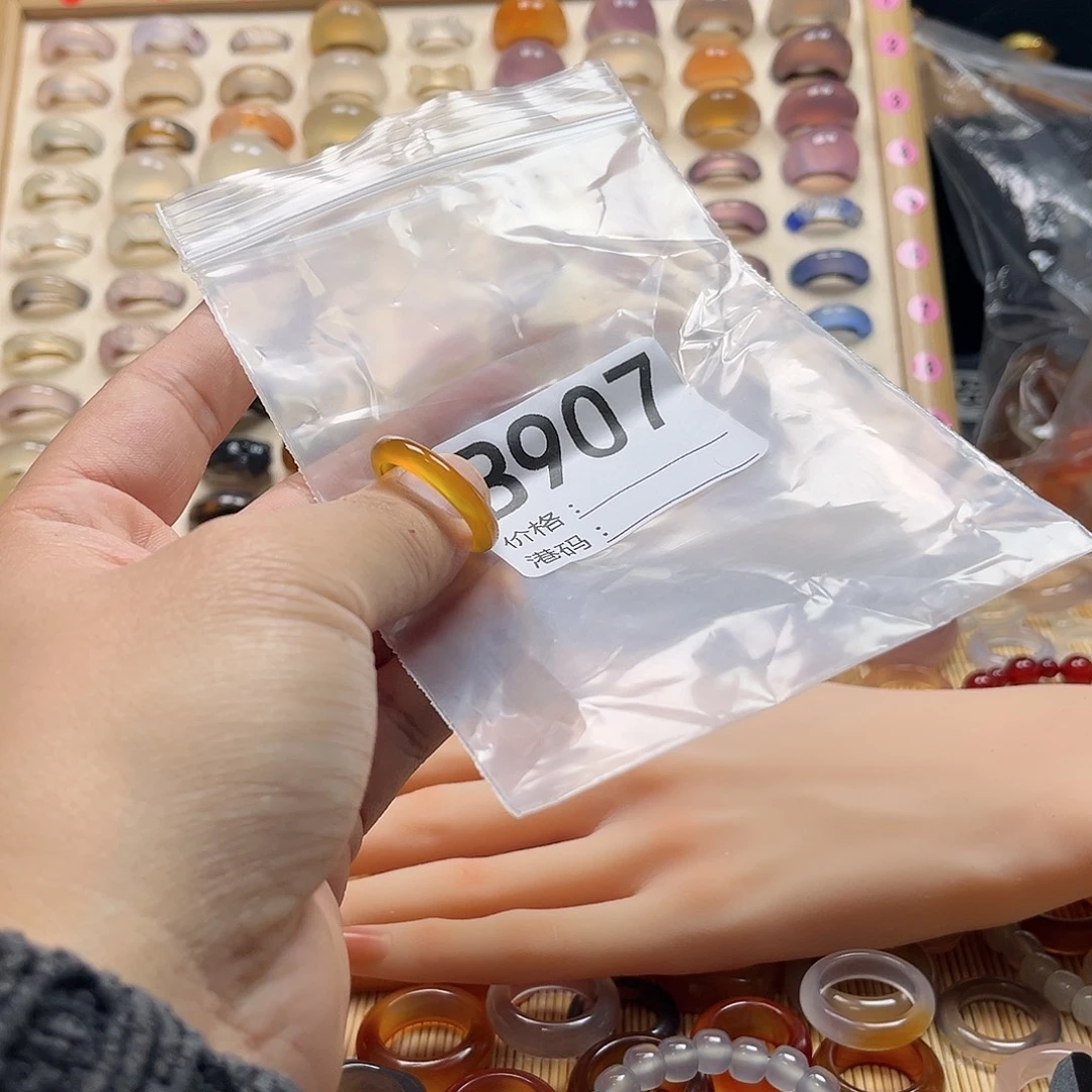 山***恙玛瑙/玉髓未镶嵌戒圈