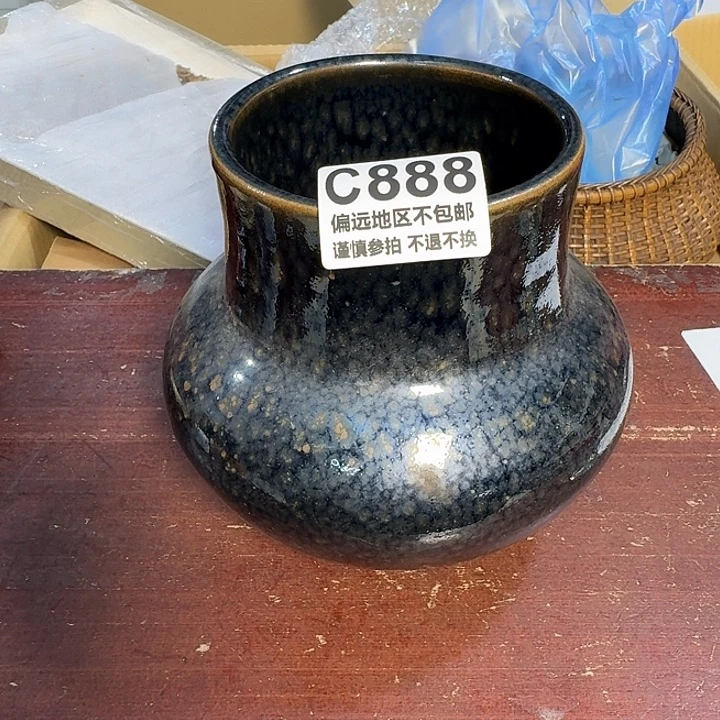 娜***斯陶瓷中古商品谨慎下单