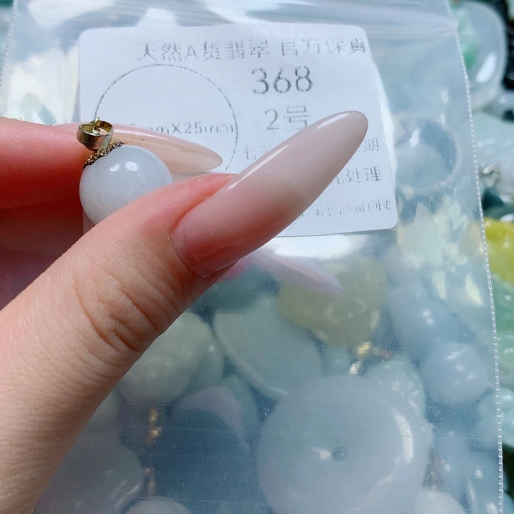 翡翠戒指未镶嵌翡翠