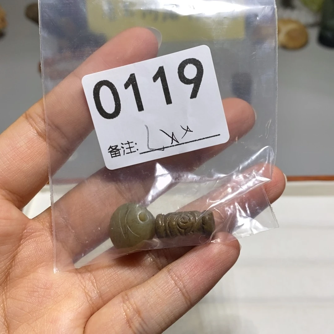 颈饰未镶嵌透闪石质玉L*x