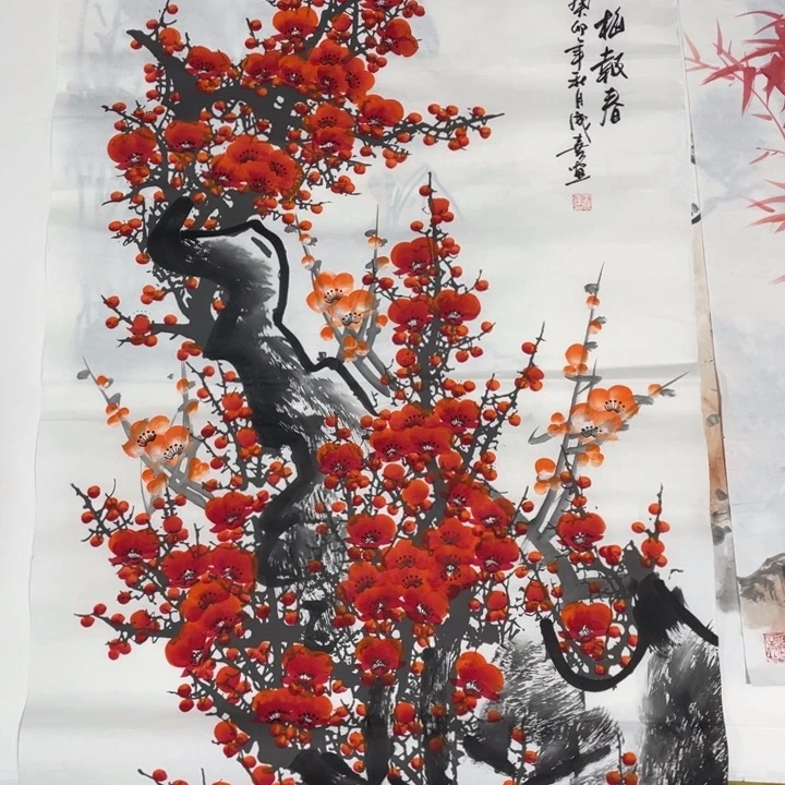 国画福利作品一幅