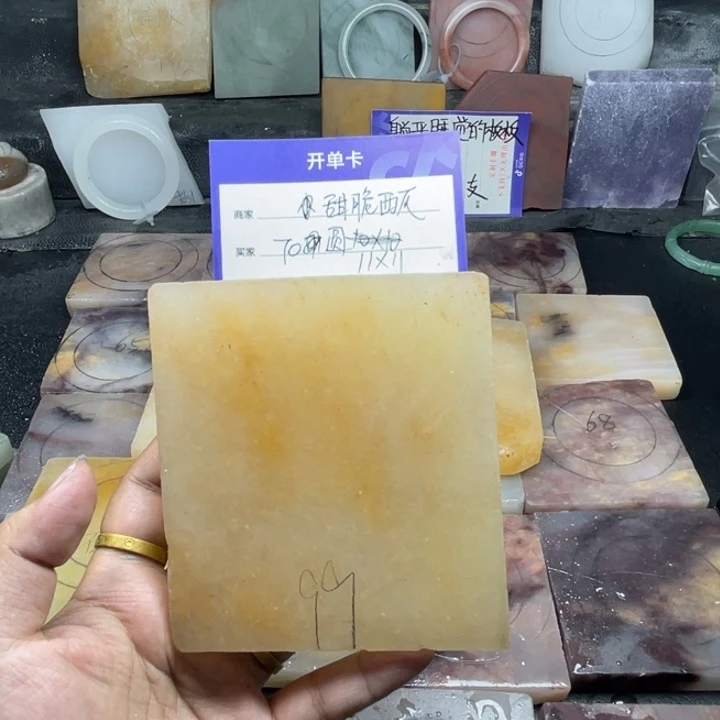 甜***瓜未镶嵌手镯石英质玉（金丝玉）定制手镯