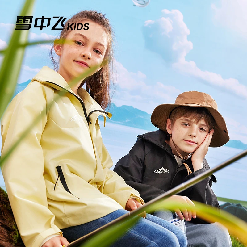 雪中飞2024春秋时尚连帽户外夹克外套X40511604FXT