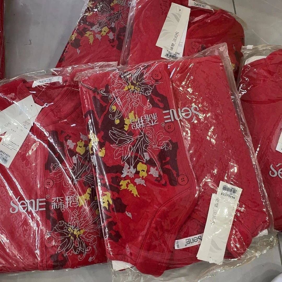 大红色26417一件开衫175a