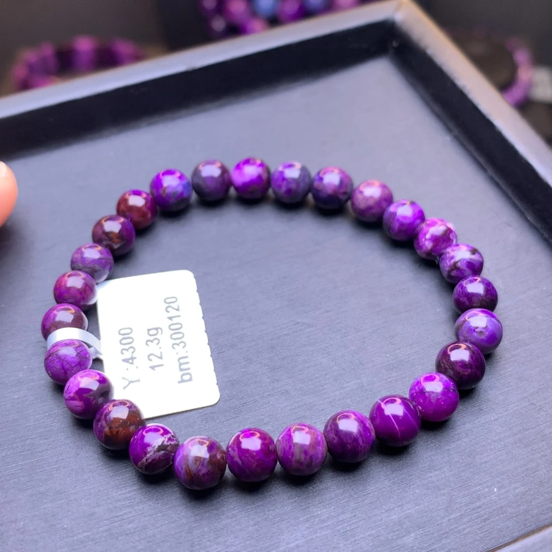 苏纪石（舒俱来）手串未镶嵌