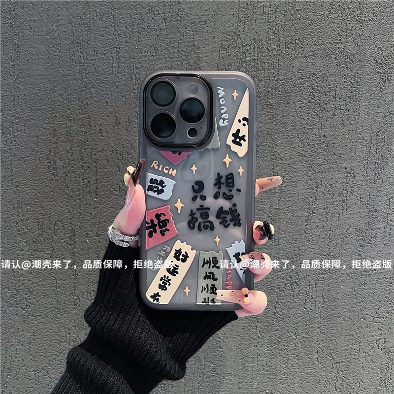 金属镜框适用苹果17/iPhone/华为荣耀/OPPO/VIVO/小米手机壳防摔