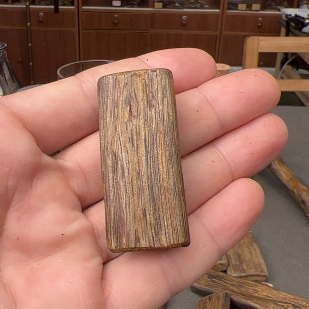 沉香吊坠01号奇楠沉香素牌