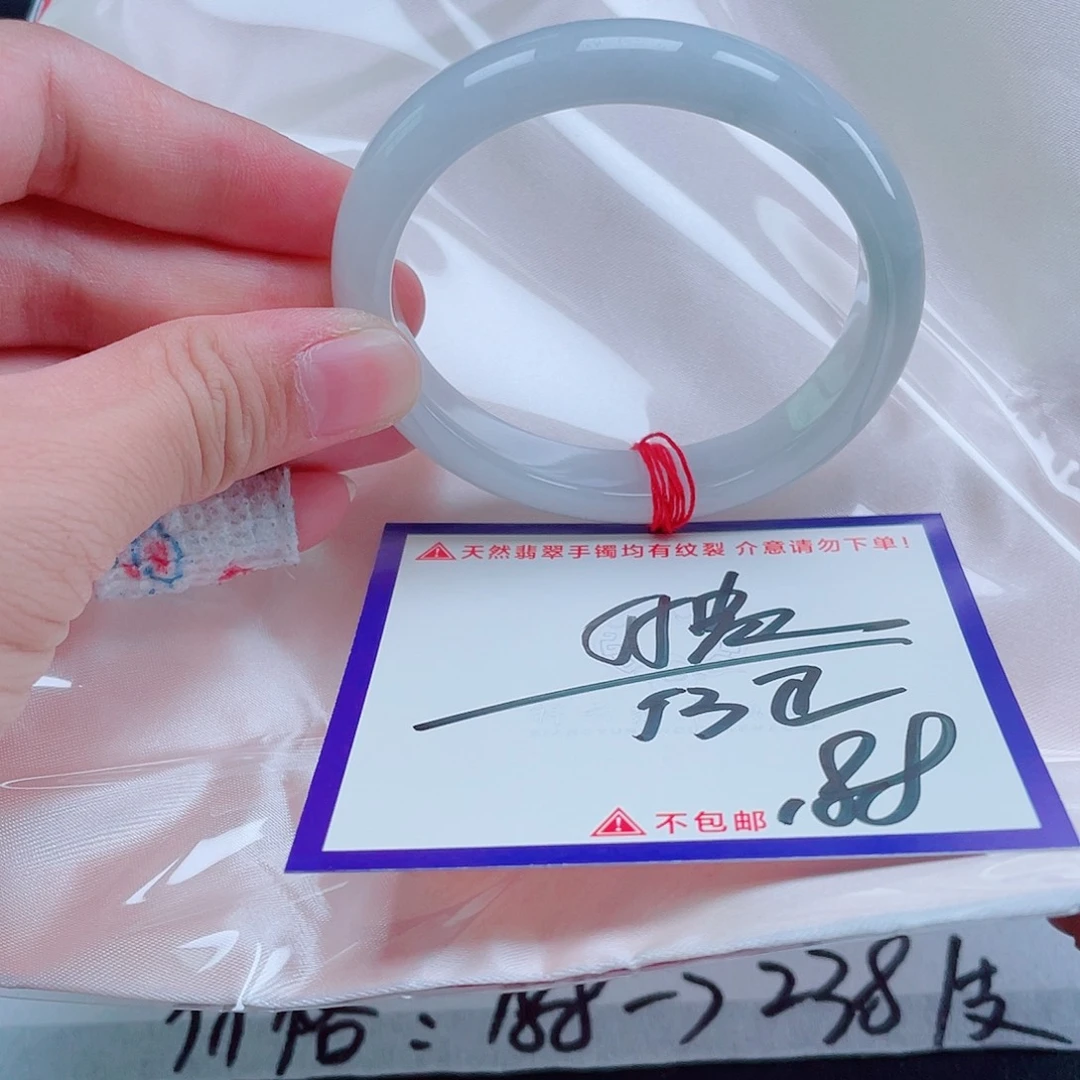 未镶嵌定制翡翠翡翠