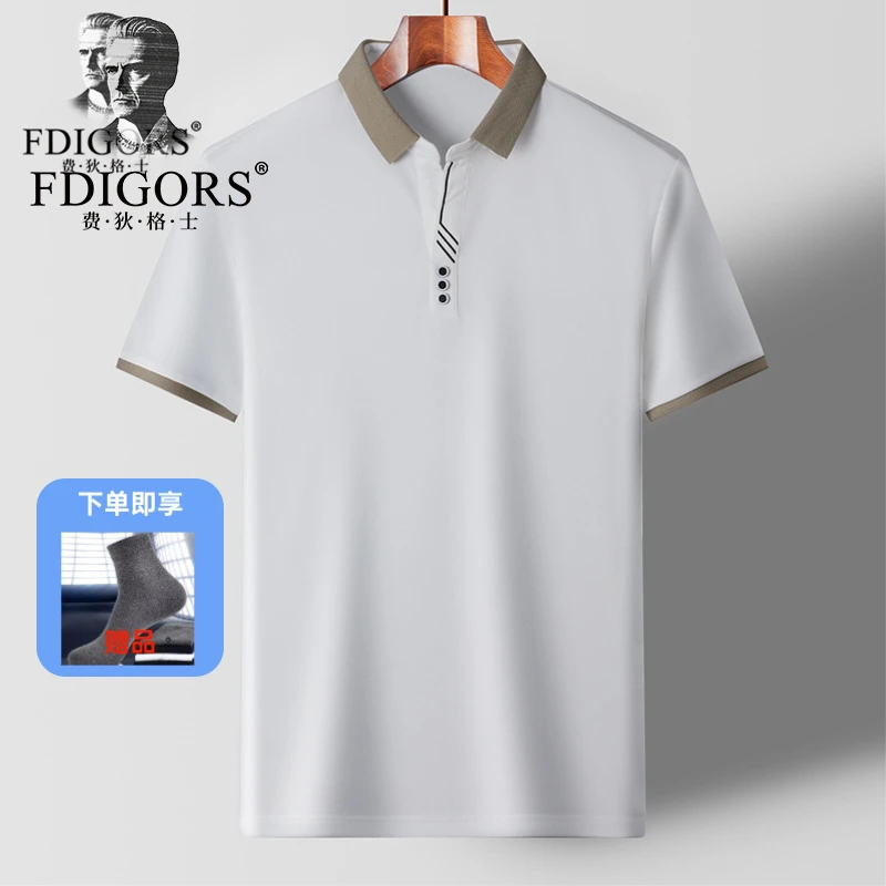 FDIGORS/费狄格士短袖男夏季宽松有领上衣运动速干透气透气POLO衫