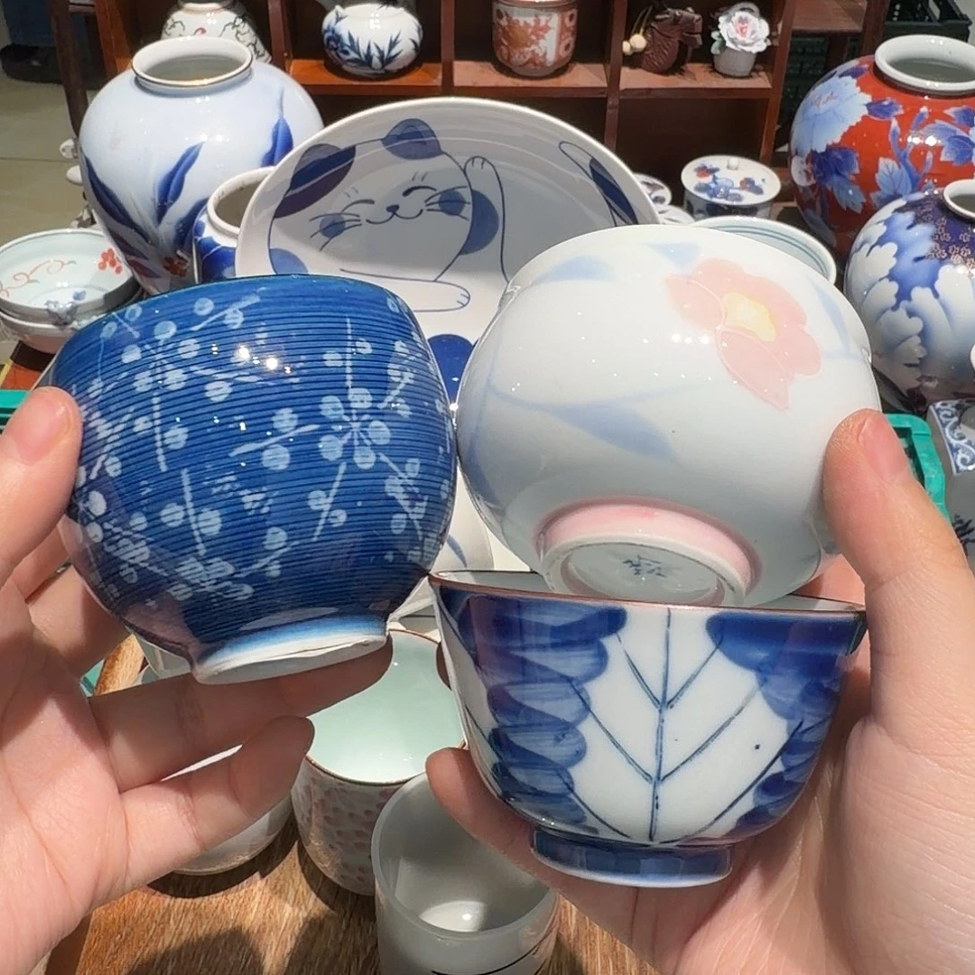 瓷片四十包邮 非全新