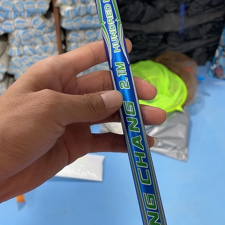 闪7渔具用品有限公司