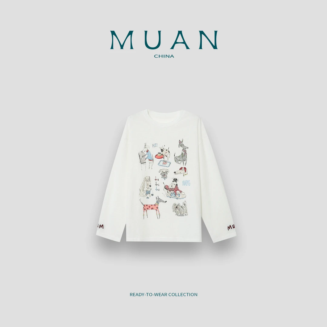 MUAN：《动物世界长袖T》定制印花童趣百搭简约上衣女DG3-8980