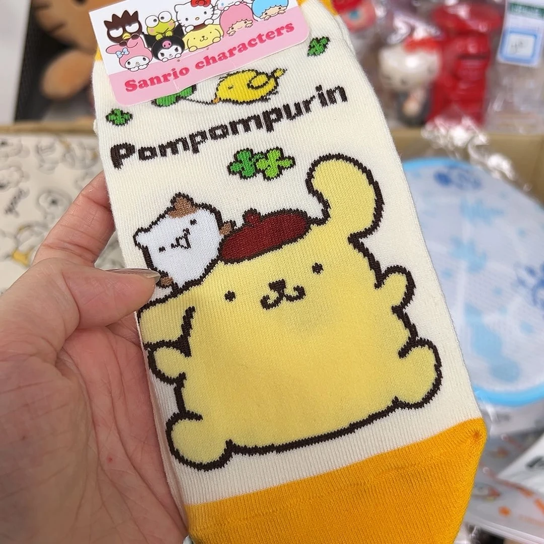 五十八包邮中古类不退换