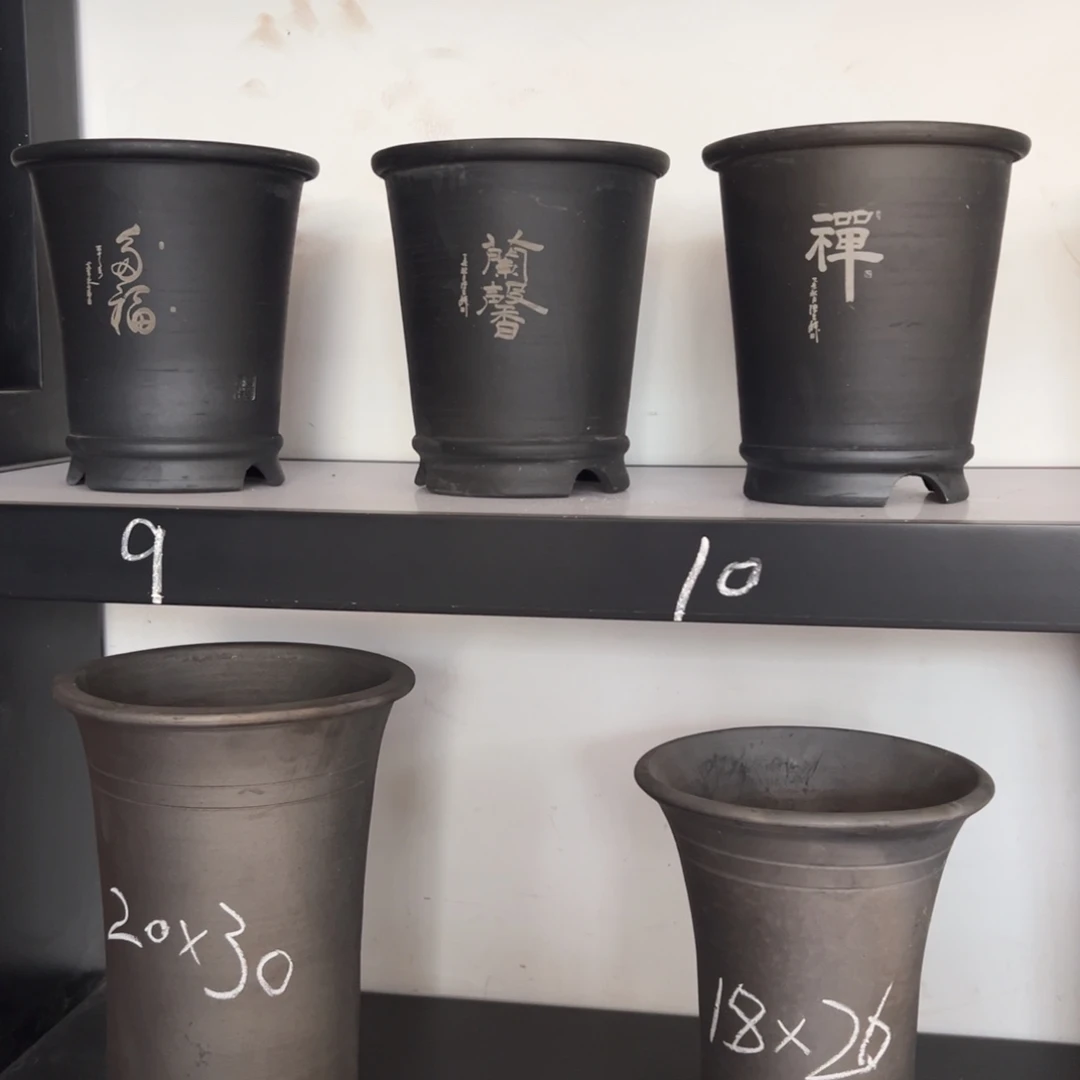 知***素杯直筒口径17高度19兰香
