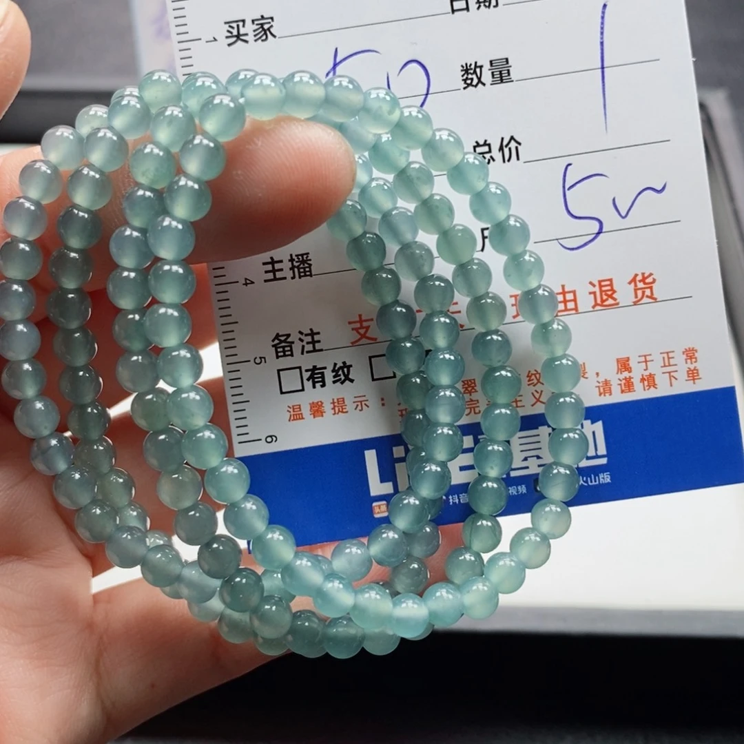 未镶嵌手链翡翠多样性