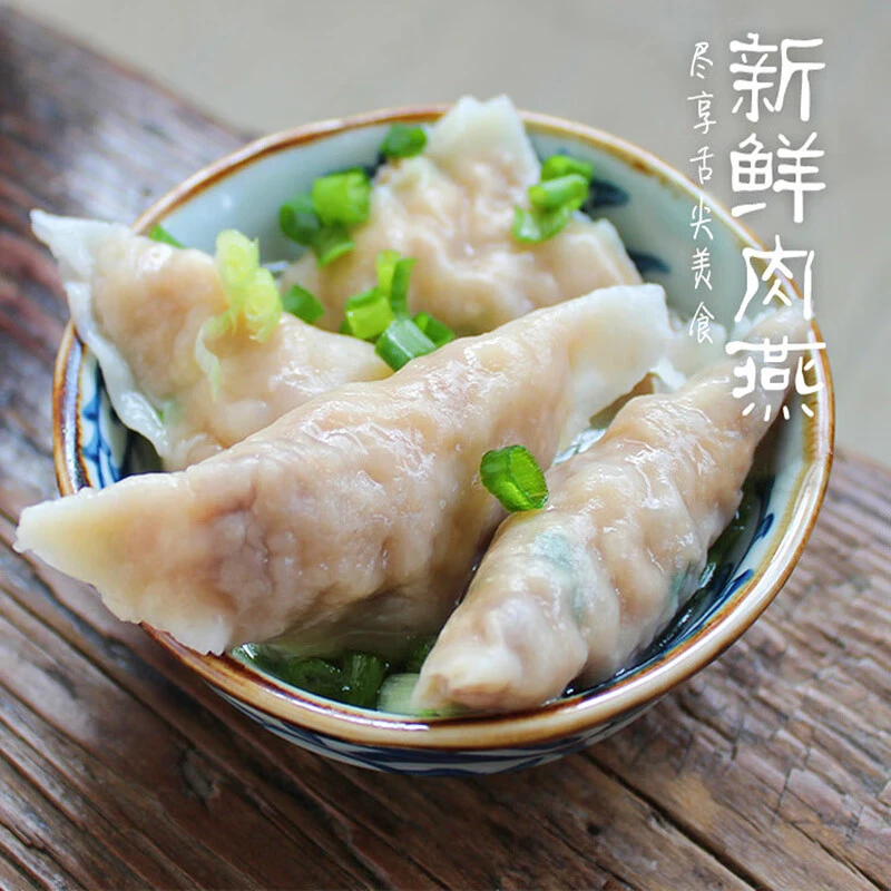 福建闽南特产手工小吃泉州肉燕猪肉类