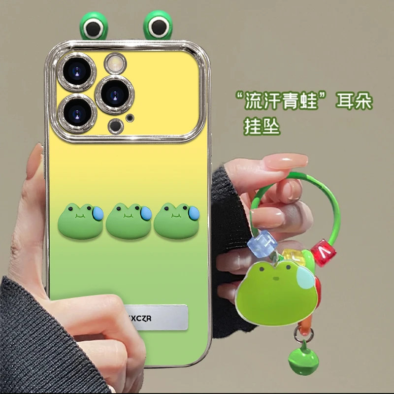 渐变青蛙手机壳适用于苹果16华为/oppo/vivo可爱简约卡通硅胶防摔