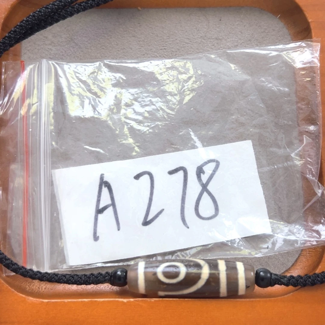 玛瑙/玉髓颈饰未镶嵌微瑕带石纹特价处理品