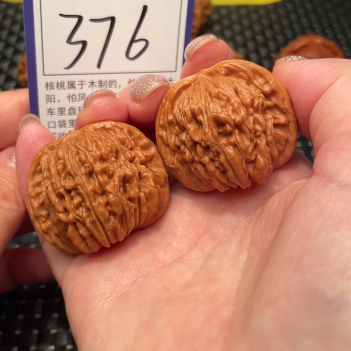 文玩核桃把件39楼子376