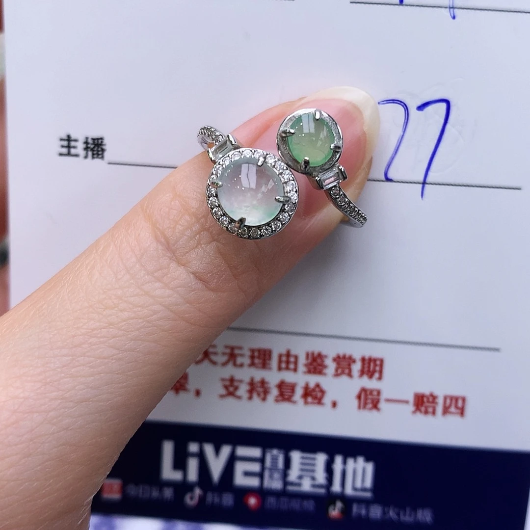 翡翠戒指银S925镶嵌161