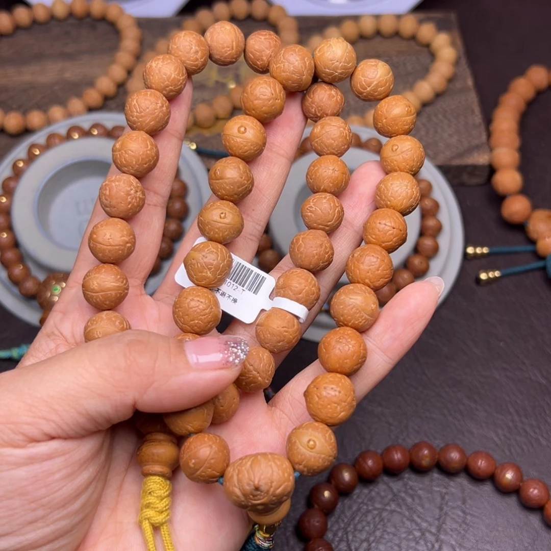 凤眼菩提手串菩提