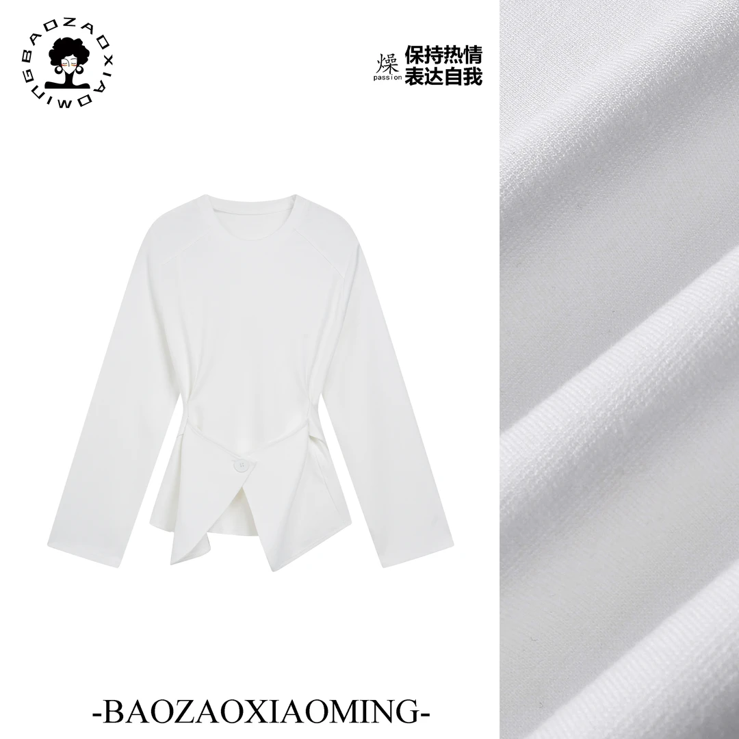 暴躁小明  重工艺纽扣收腰绑带修身上衣圆领短袖百搭T恤/213