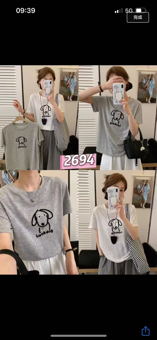 直播瑕疵专属链接2025新款卫衣上新169