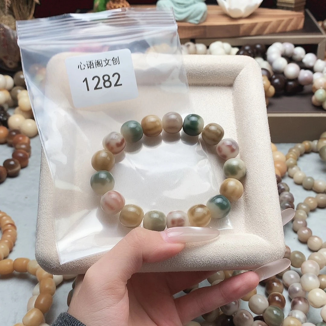 鹤****吊坠菩提根/象牙果1282