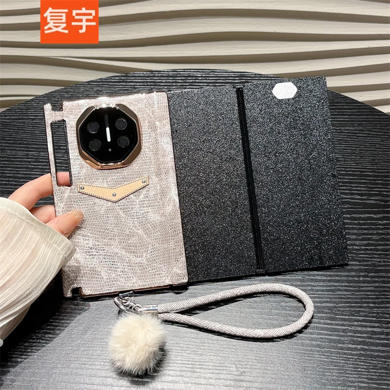 灰色蛇皮纹适用华为Mate XTs三折叠XT非凡大师手机壳全包中轴保护