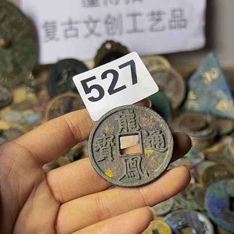 铜酒***士复古文创工艺品