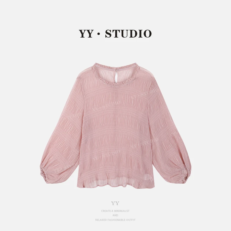 【YANYAN】夏季薄款百搭纯色l流苏长袖灯笼袖防晒T恤YY-6682