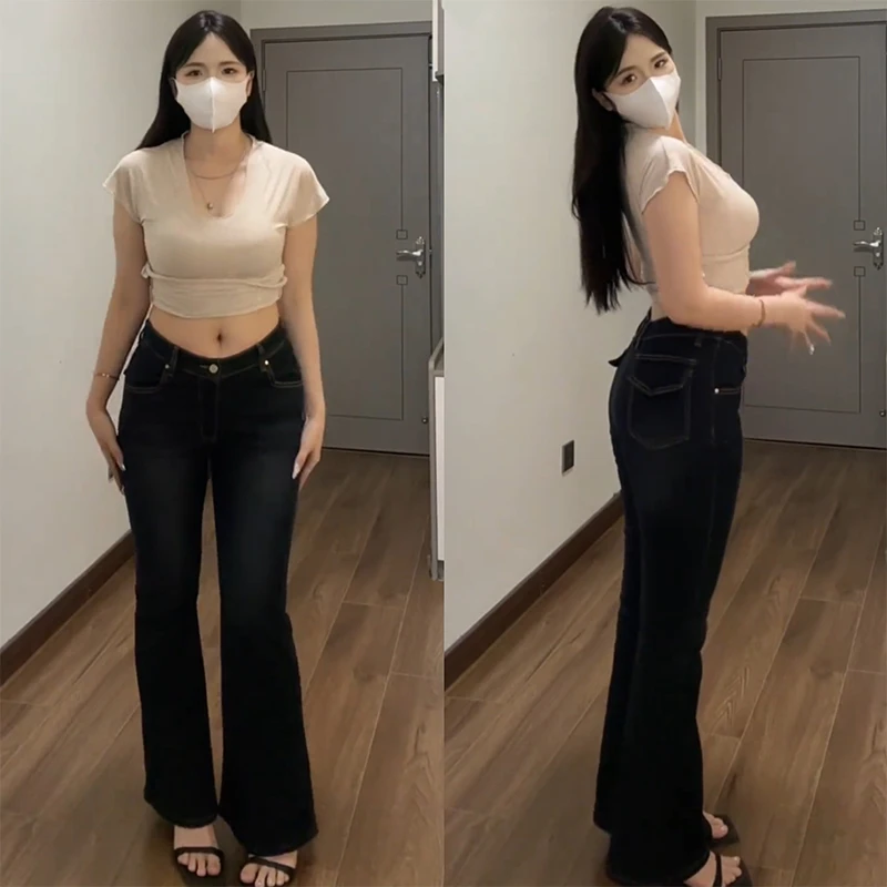 大码胖mm深色低腰微喇牛仔裤女2025年秋季新款辣妹V腰提臀喇叭裤