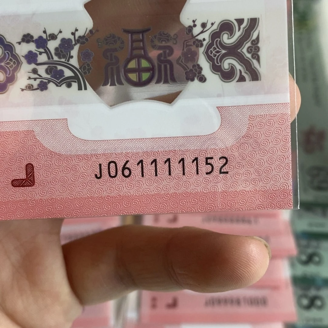 塑料石**Ｈ1152。。。。。。。。。，。